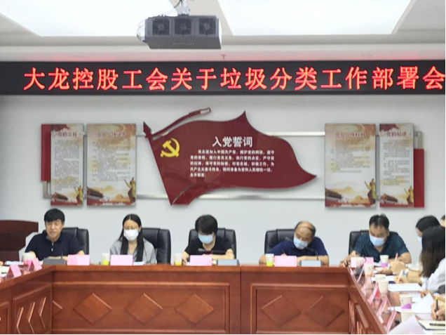 九游老哥J9俱乐部官网 - J9俱乐部老哥互换社区