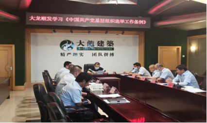 九游老哥J9俱乐部官网 - J9俱乐部老哥互换社区