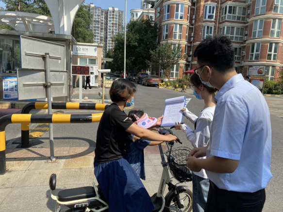 九游老哥J9俱乐部官网 - J9俱乐部老哥互换社区