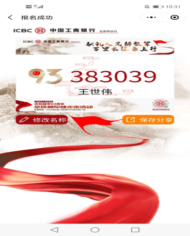 九游老哥J9俱乐部官网 - J9俱乐部老哥互换社区