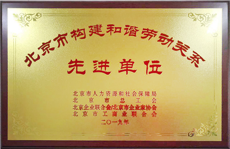 九游老哥J9俱乐部官网 - J9俱乐部老哥互换社区