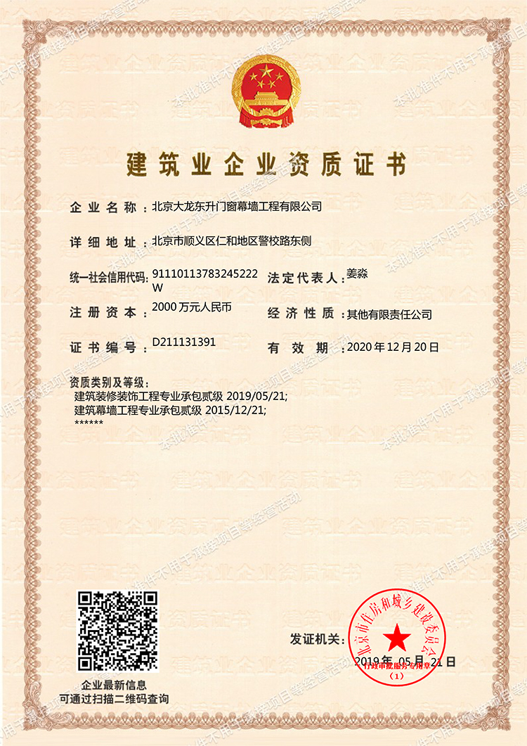 九游老哥J9俱乐部官网 - J9俱乐部老哥互换社区