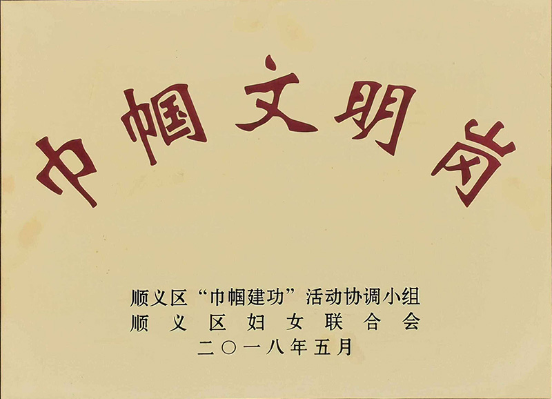 九游老哥J9俱乐部官网 - J9俱乐部老哥互换社区