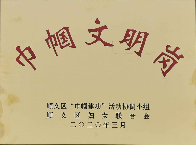 九游老哥J9俱乐部官网 - J9俱乐部老哥互换社区