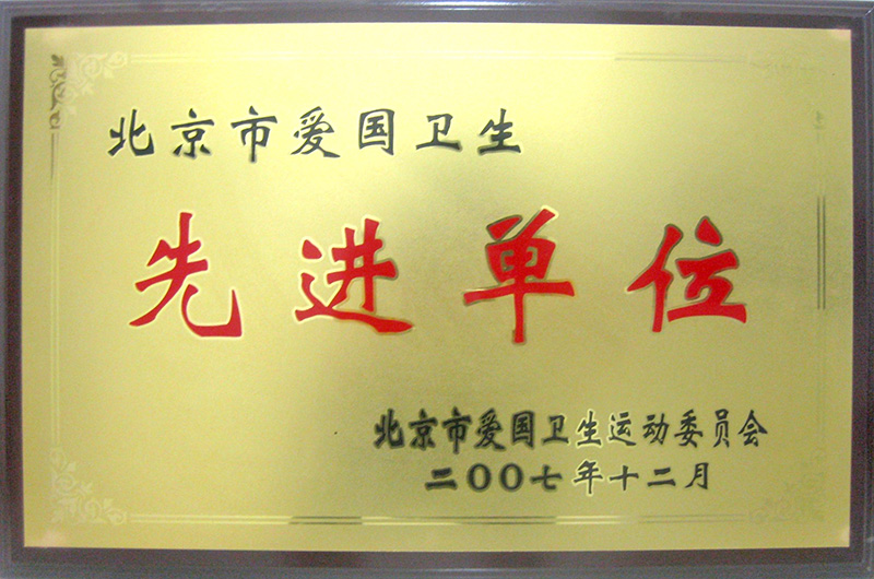 九游老哥J9俱乐部官网 - J9俱乐部老哥互换社区