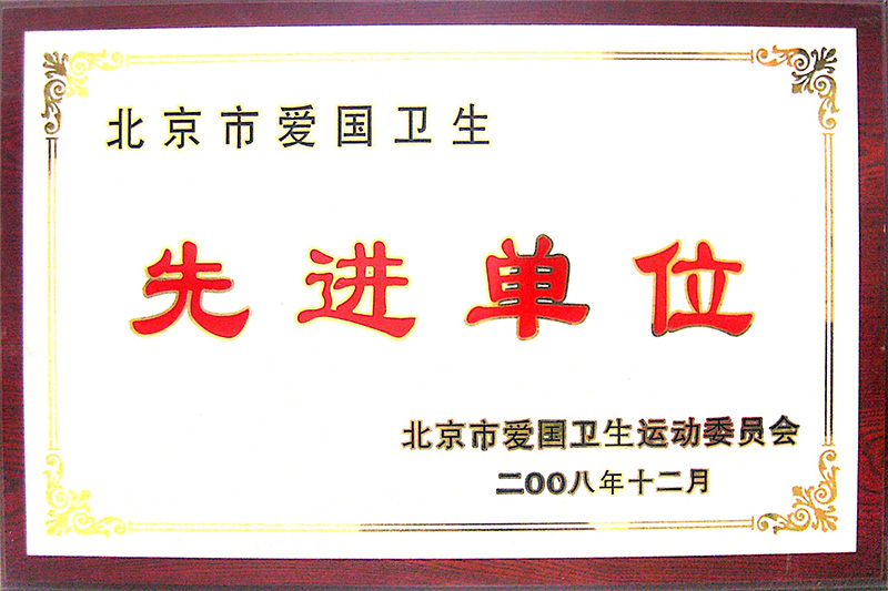 九游老哥J9俱乐部官网 - J9俱乐部老哥互换社区