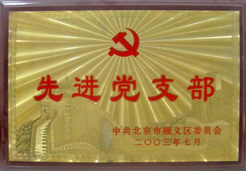 九游老哥J9俱乐部官网 - J9俱乐部老哥互换社区