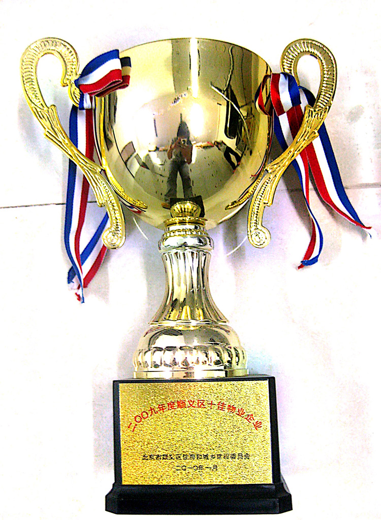 九游老哥J9俱乐部官网 - J9俱乐部老哥互换社区