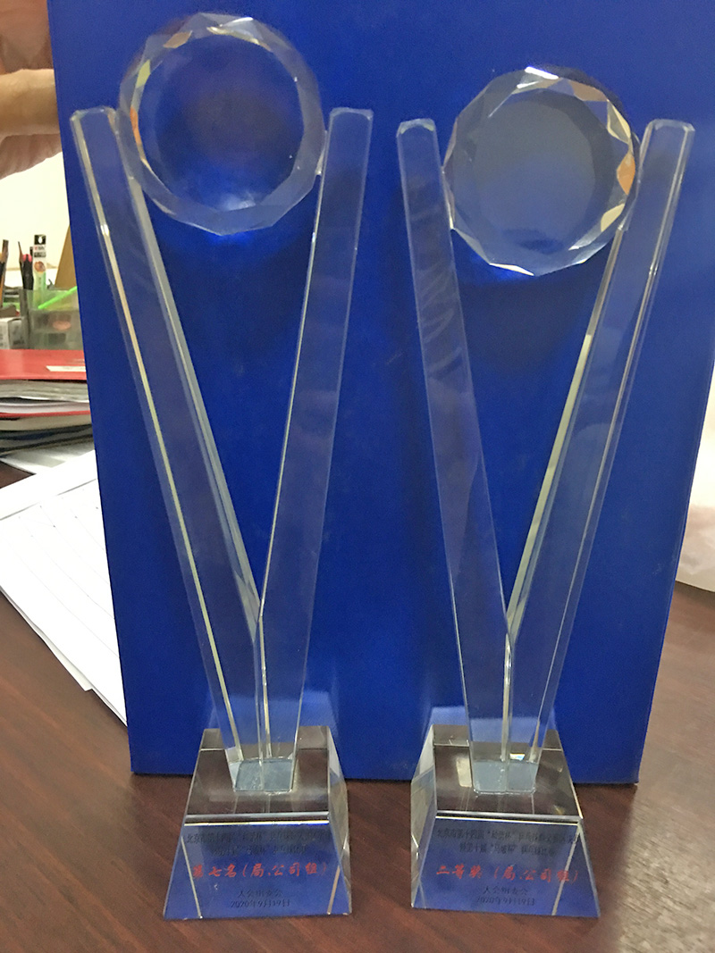 九游老哥J9俱乐部官网 - J9俱乐部老哥互换社区