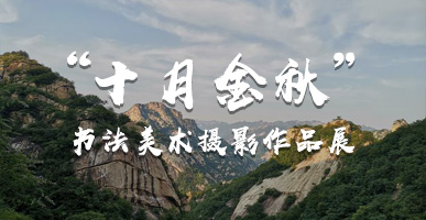 20201021112431_60743