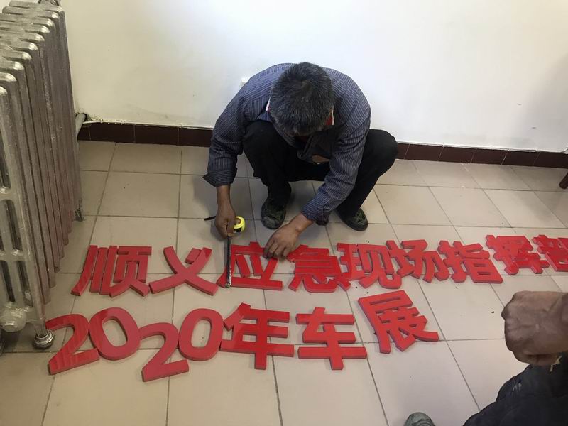 九游老哥J9俱乐部官网 - J9俱乐部老哥互换社区