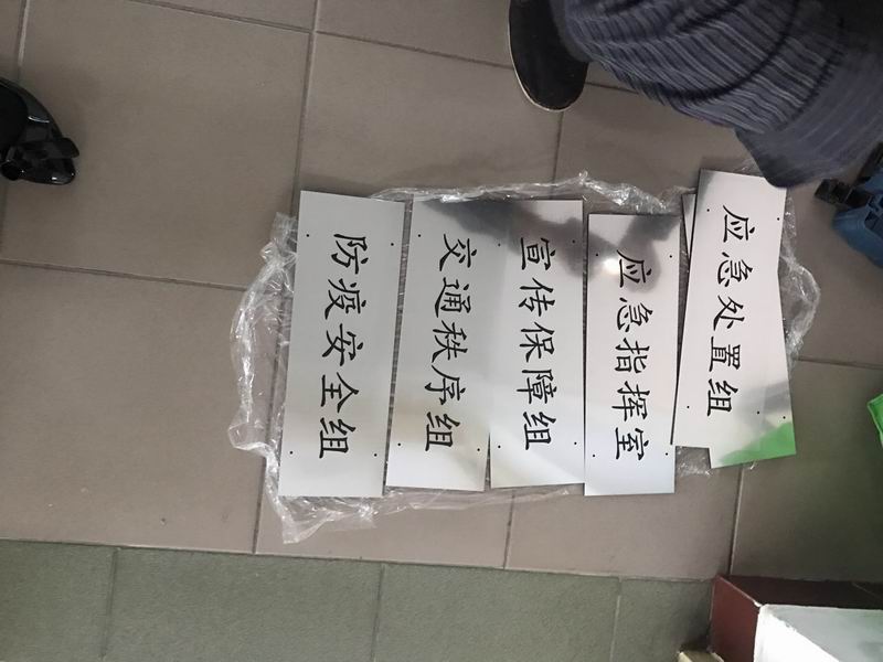 九游老哥J9俱乐部官网 - J9俱乐部老哥互换社区