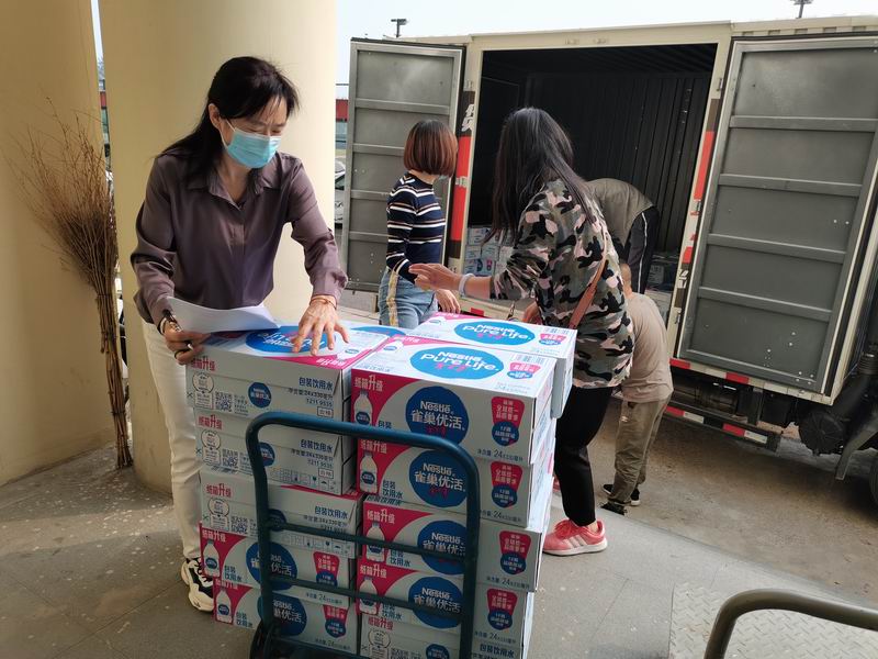 九游老哥J9俱乐部官网 - J9俱乐部老哥互换社区