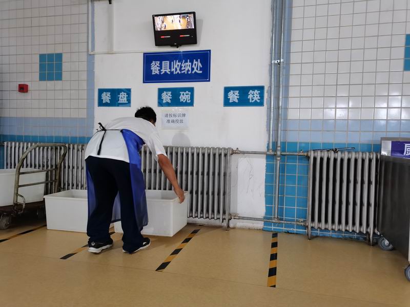 九游老哥J9俱乐部官网 - J9俱乐部老哥互换社区