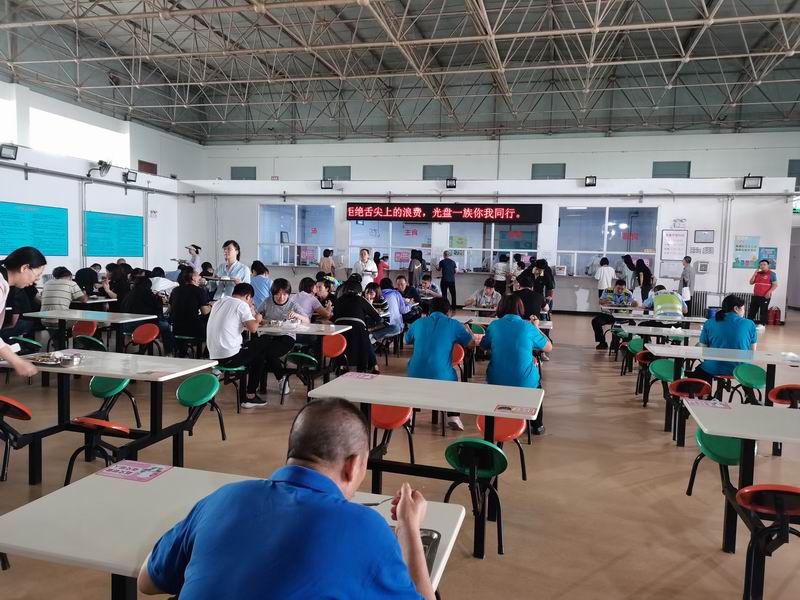 九游老哥J9俱乐部官网 - J9俱乐部老哥互换社区