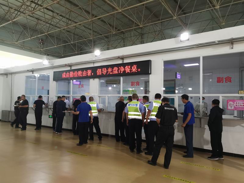 九游老哥J9俱乐部官网 - J9俱乐部老哥互换社区