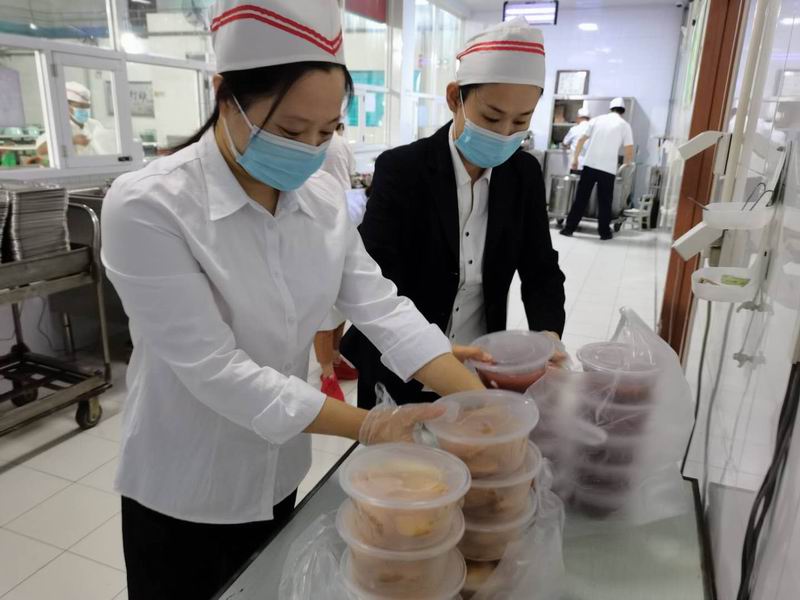 九游老哥J9俱乐部官网 - J9俱乐部老哥互换社区