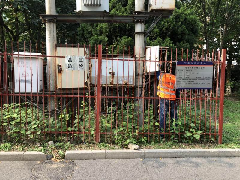 九游老哥J9俱乐部官网 - J9俱乐部老哥互换社区