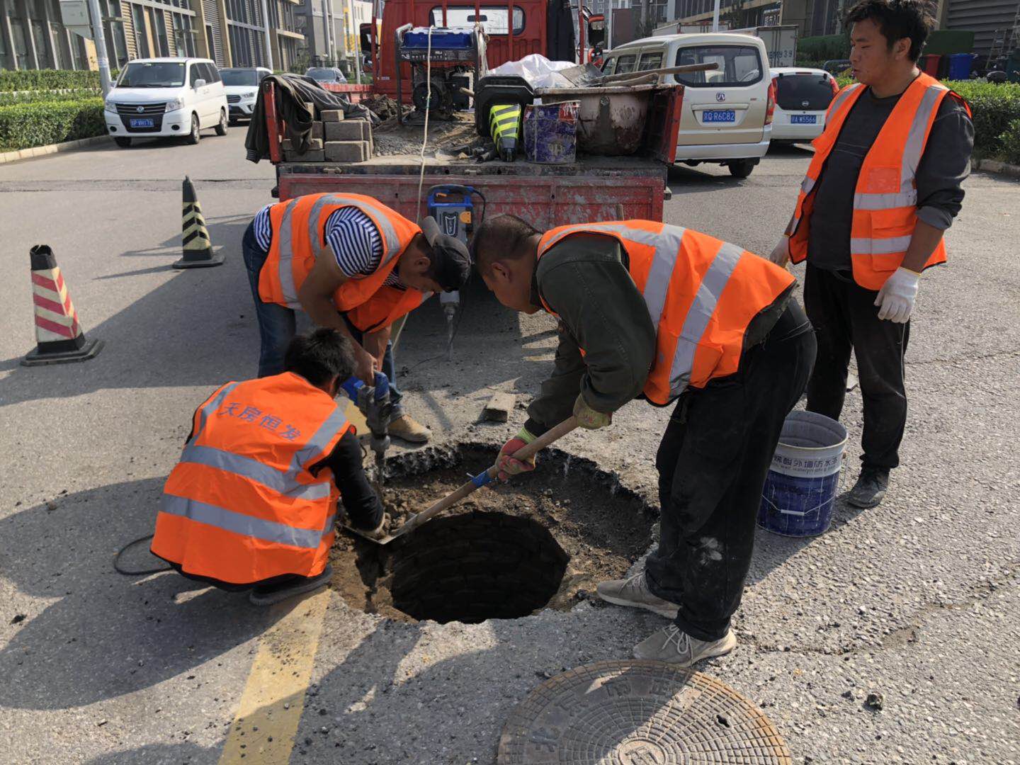 九游老哥J9俱乐部官网 - J9俱乐部老哥互换社区