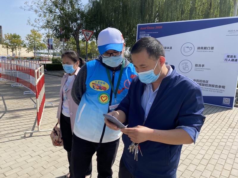 九游老哥J9俱乐部官网 - J9俱乐部老哥互换社区