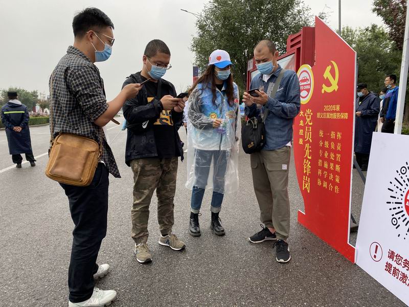 九游老哥J9俱乐部官网 - J9俱乐部老哥互换社区