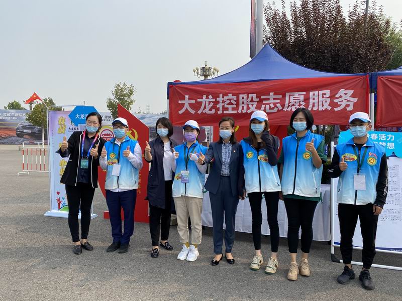 20201112100537_20333