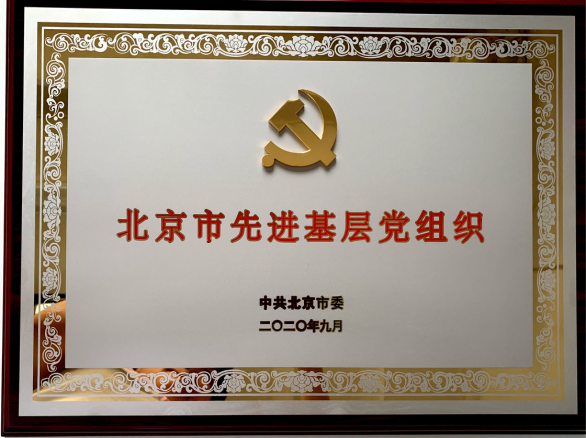 九游老哥J9俱乐部官网 - J9俱乐部老哥互换社区