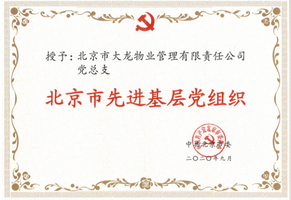 九游老哥J9俱乐部官网 - J9俱乐部老哥互换社区