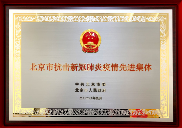 九游老哥J9俱乐部官网 - J9俱乐部老哥互换社区