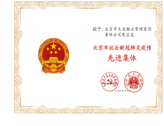 九游老哥J9俱乐部官网 - J9俱乐部老哥互换社区