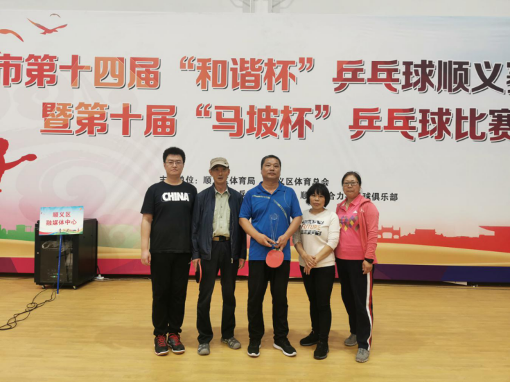 20201113163403_60429