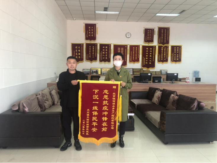 九游老哥J9俱乐部官网 - J9俱乐部老哥互换社区