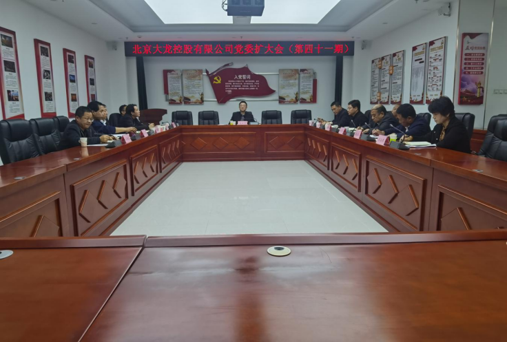 九游老哥J9俱乐部官网 - J9俱乐部老哥互换社区