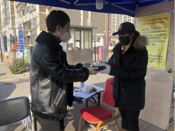 九游老哥J9俱乐部官网 - J9俱乐部老哥互换社区