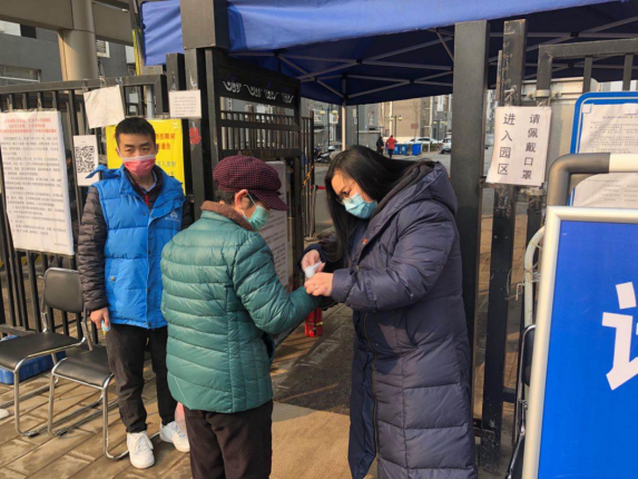 九游老哥J9俱乐部官网 - J9俱乐部老哥互换社区