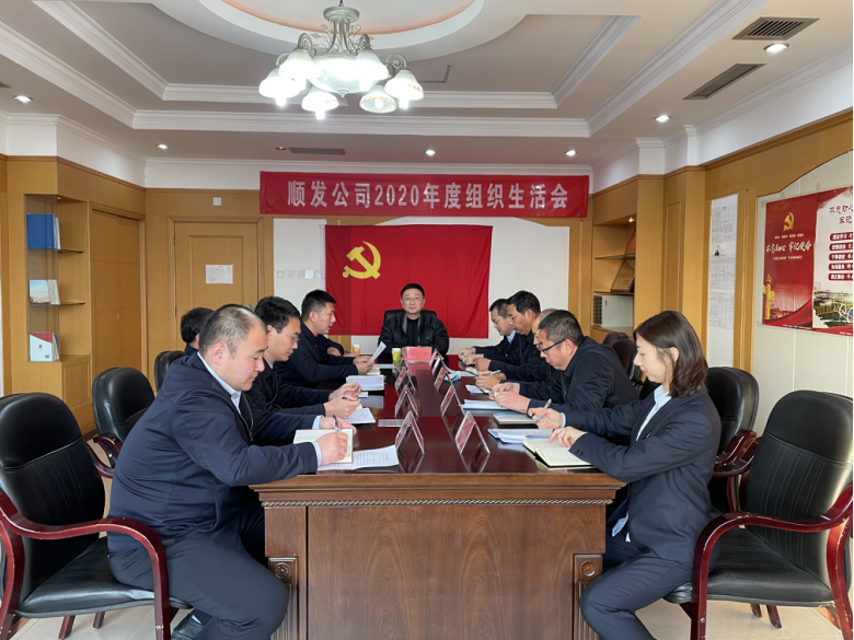 九游老哥J9俱乐部官网 - J9俱乐部老哥互换社区