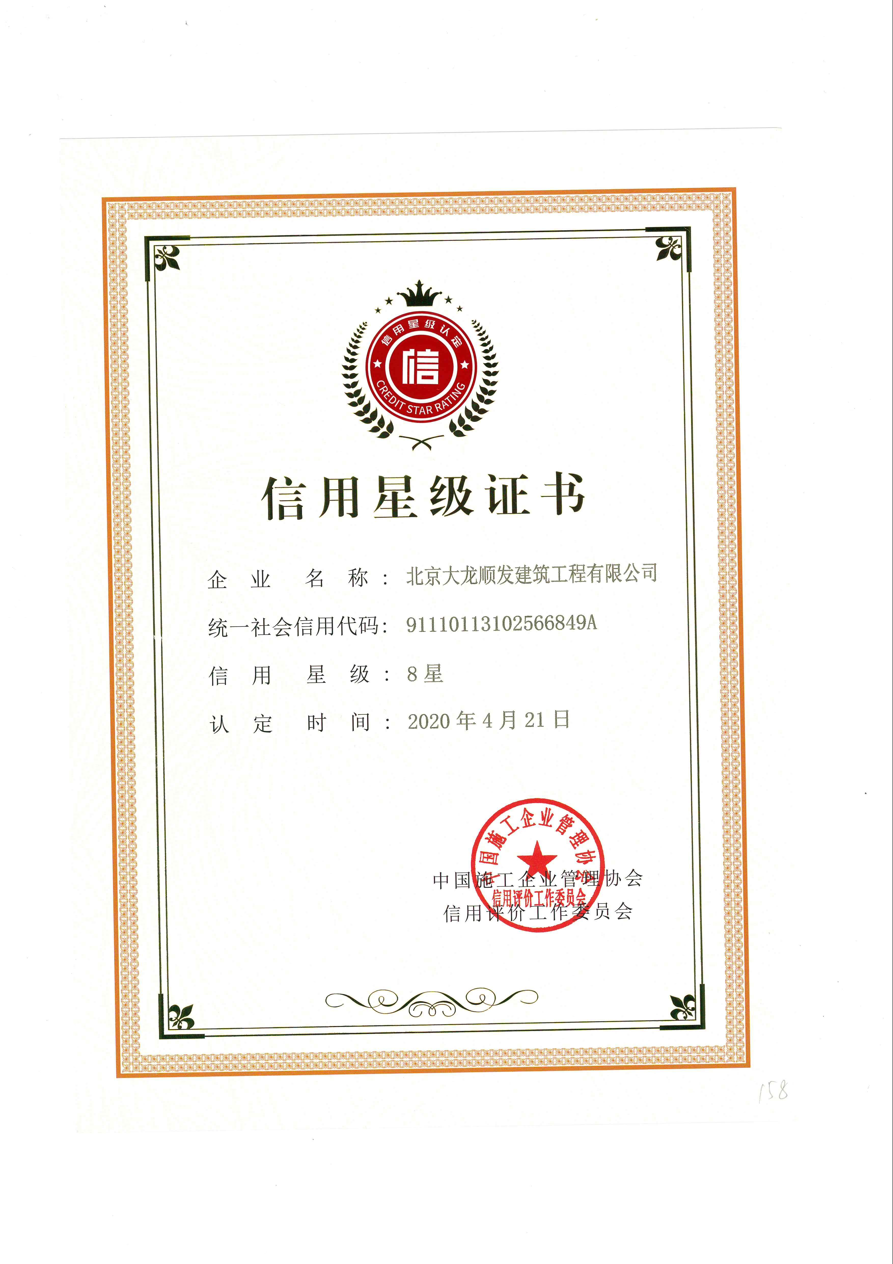 九游老哥J9俱乐部官网 - J9俱乐部老哥互换社区