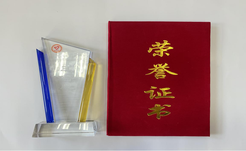 九游老哥J9俱乐部官网 - J9俱乐部老哥互换社区