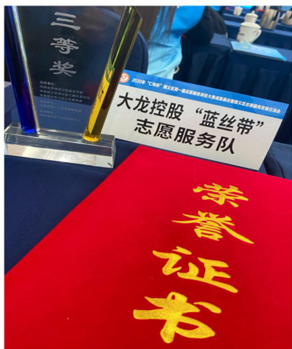 九游老哥J9俱乐部官网 - J9俱乐部老哥互换社区