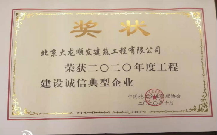 九游老哥J9俱乐部官网 - J9俱乐部老哥互换社区