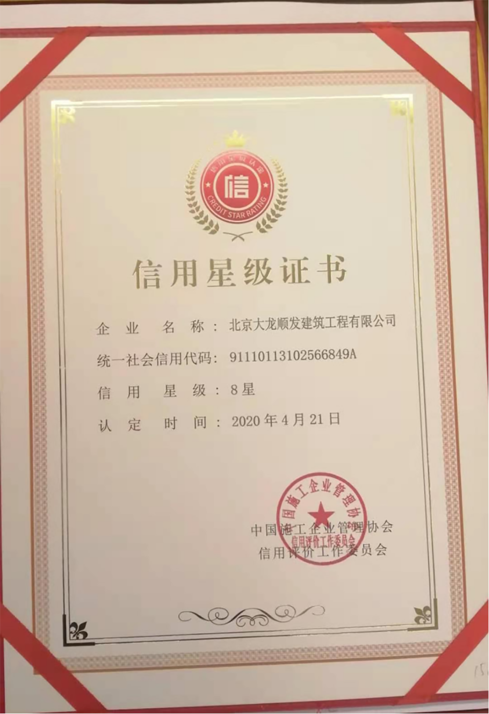 九游老哥J9俱乐部官网 - J9俱乐部老哥互换社区