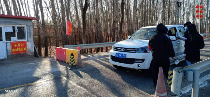 九游老哥J9俱乐部官网 - J9俱乐部老哥互换社区