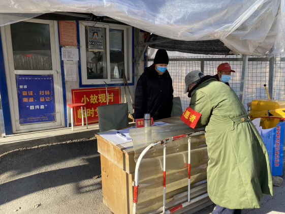 九游老哥J9俱乐部官网 - J9俱乐部老哥互换社区