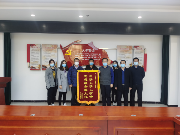 九游老哥J9俱乐部官网 - J9俱乐部老哥互换社区