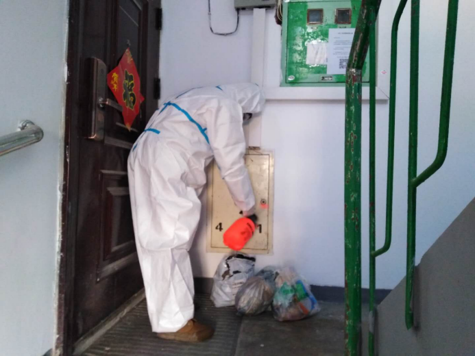 九游老哥J9俱乐部官网 - J9俱乐部老哥互换社区