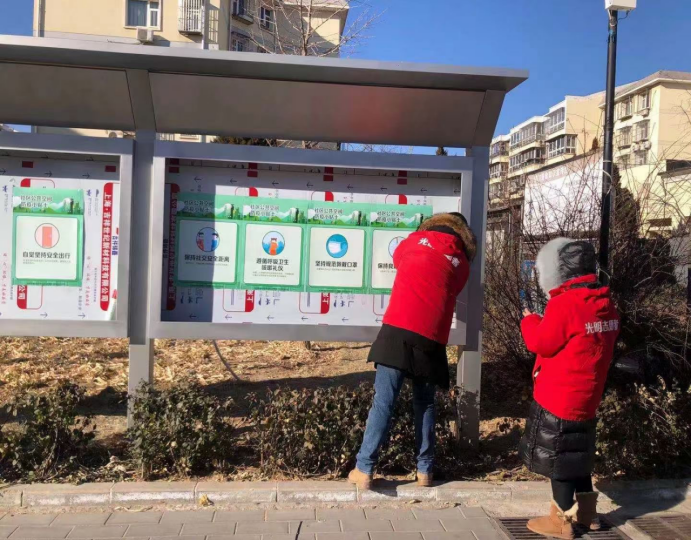 九游老哥J9俱乐部官网 - J9俱乐部老哥互换社区