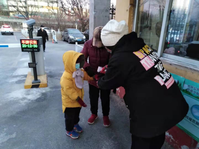 九游老哥J9俱乐部官网 - J9俱乐部老哥互换社区