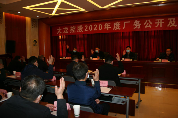 九游老哥J9俱乐部官网 - J9俱乐部老哥互换社区