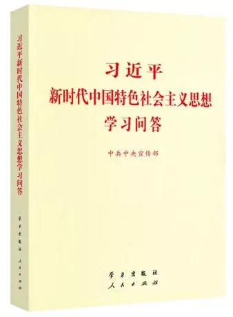 九游老哥J9俱乐部官网 - J9俱乐部老哥互换社区