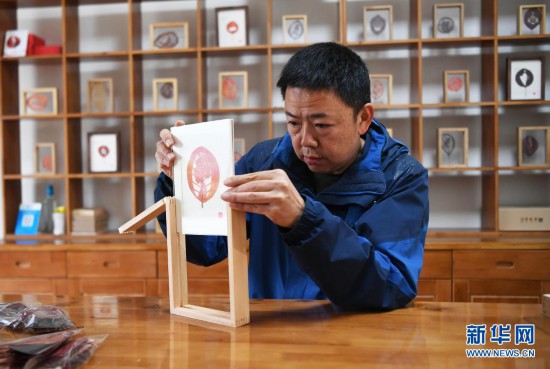 九游老哥J9俱乐部官网 - J9俱乐部老哥互换社区